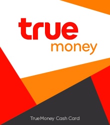 บัตรเงินสดtruemoney 50 บาท